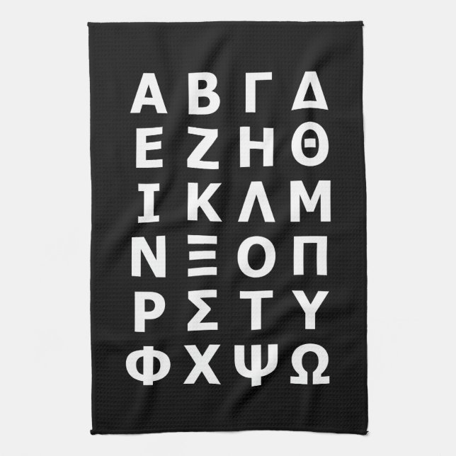 Grekiska Alphabet Kitchen Towel Kökshandduk (Vertikal)