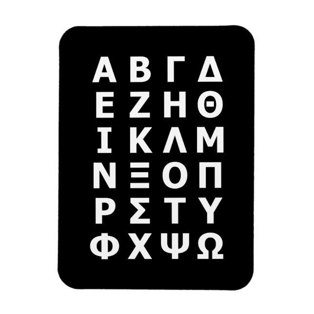 Grekiska Alphabet Magnet (Vertikal)