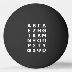 Grekiska Alphabet Ping Pong Boll
