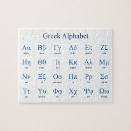 Grekiska Alphabet-Vågrät Jigszle Puzzle Pussel