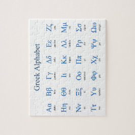 Grekiska Alphabet-Vågrät Jigszle Puzzle Pussel
