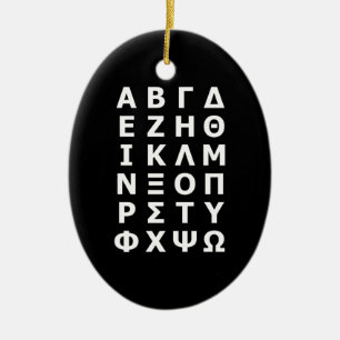 Grekiska Alphabet Watch Julgransprydnad Keramik