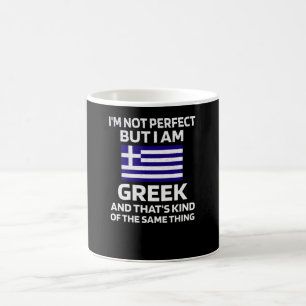 Grekiska arvslottet Gifts Hellas Grekland - Amerik Kaffemugg