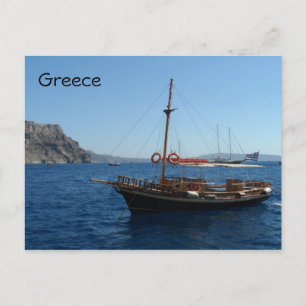 Grekiska Boat Vykort