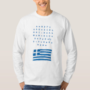 Grekiska brev alfabet t shirt