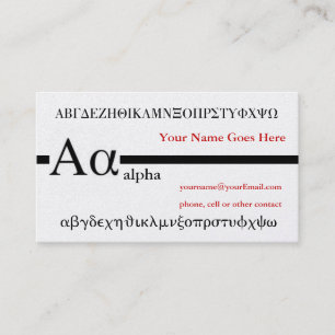 Grekiska Brev Alpha Anpassad design Visitkort