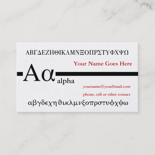 Grekiska Brev Alpha Anpassad design Visitkort (Framsida)