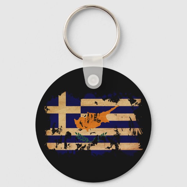 Grekiska Cypern-Flagga Nyckelring (Framsida)
