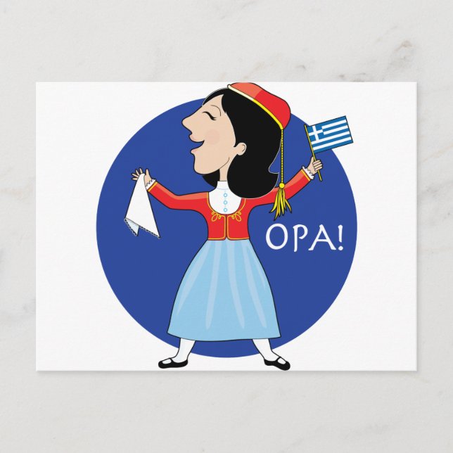 Grekiska Dam Dancing Vykort (Framsida)