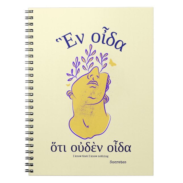 Grekiska filosofers klassiska citattecken anteckningsbok (Framsidan)
