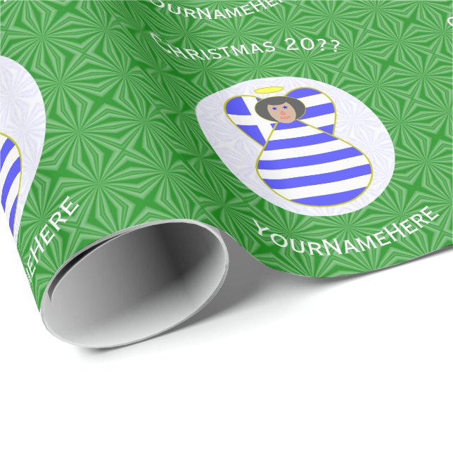 Grekiska Flagga Black Hair-julgelen Personalize Presentpapper (Rullad Hörn)