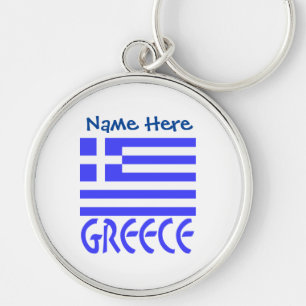 Grekiska Flagga Blue Personalization Rund Silverfärgad Nyckelring