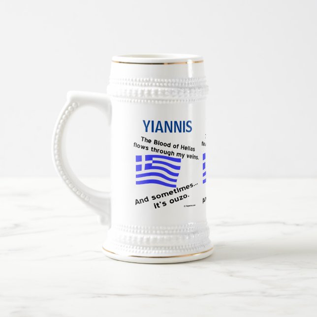 Grekiska Flagga Hellas Blood och Ouzo Sejdel (Vänster)