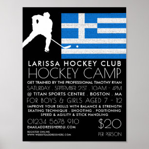 Grekiska Flagga, Hockey Player, Camp Advertising Poster