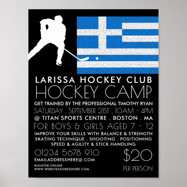 Grekiska Flagga, Hockey Player, Camp Advertising Poster (Framsidan)