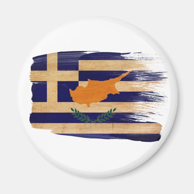 Grekiska Flagga Magnet (Framsidan)