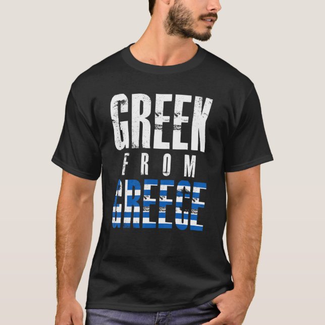 Grekiska från Grekland T Shirt (Framsida)