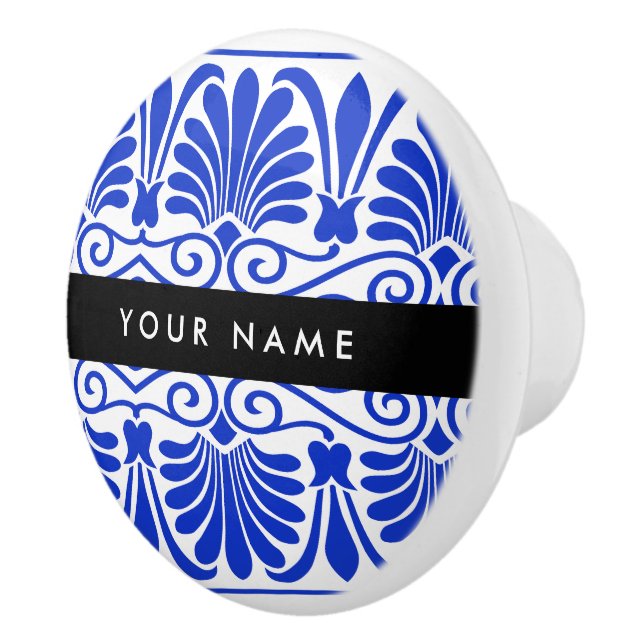 Grekiska Fret Arabesque Blue, Ditt namn, Anpassa Knopp (Höger)