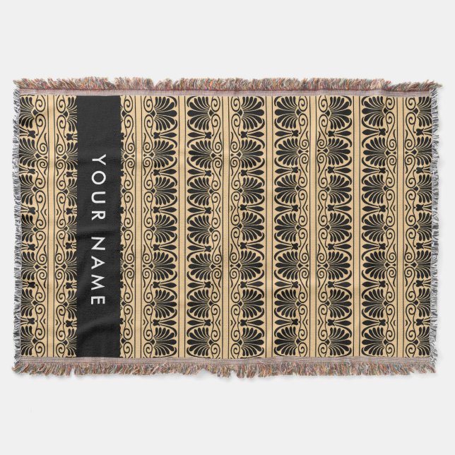 Grekiska Fret Arabesque Brown, ditt namn, Personal Filt (Framsidan)