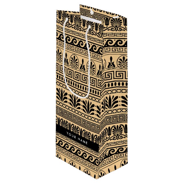 Grekiska Fret, Mixed Meander Nyckel, Brown, ditt n (Framsidan Vinklad)