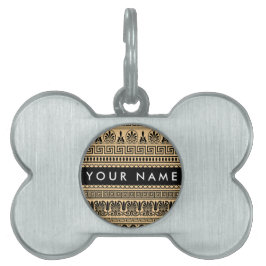 Grekiska Fret, Mixed Meander Nyckel, Brown, ditt n ID-bricka Husdjur