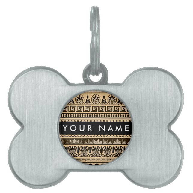 Grekiska Fret, Mixed Meander Nyckel, Brown, ditt n ID-bricka Husdjur (Framsidan)