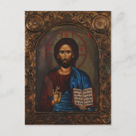 Grekiska ICON CHRIST Vykort
