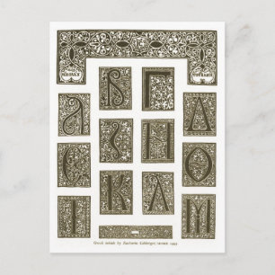 Grekiska Initial brev, Venedig 1499 Vykort