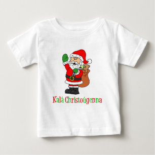 Grekiska jultomten tröja