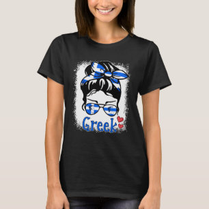 Grekiska kvinnor, Messy Bun Glasses Greece Girl Fl T Shirt