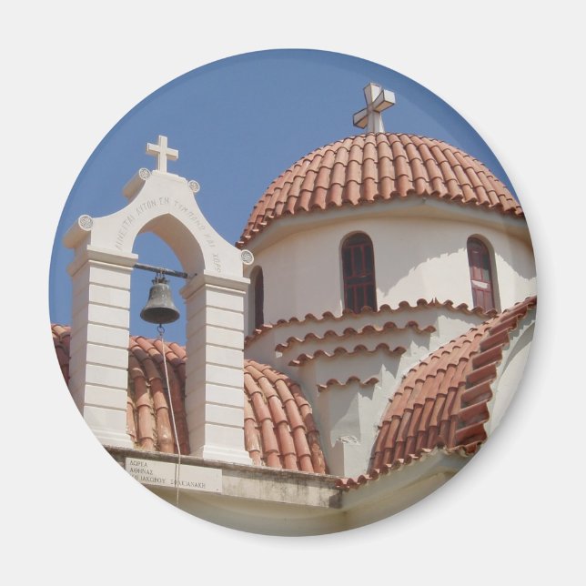 Grekiska kyrkan Magnet (Framsidan)