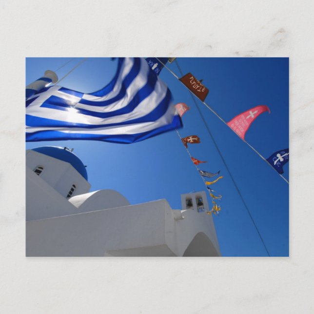 Grekiska kyrkan vykort (Framsida)