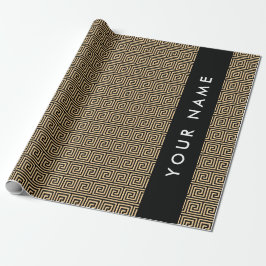 Grekiska Meander Nyckel Brown, ditt namn, personal Presentpapper