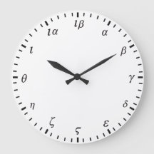Grekiska nummer, stor klocka