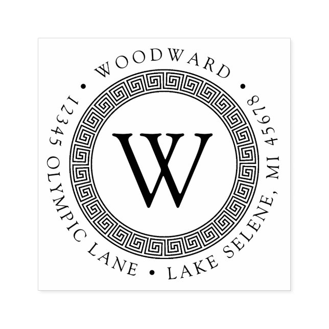 Grekiska Nyckel Monogram Round Returadress Stämpel (Tryck)