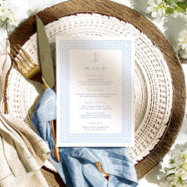 Grekiska Nyckel White Blue Baptism Meny