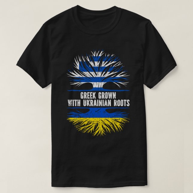 Grekiska odlingar med ukrainska rötter Flagga T Shirt (Design framsida)