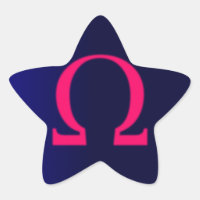 Grekiska Omega i Rosa nr 3