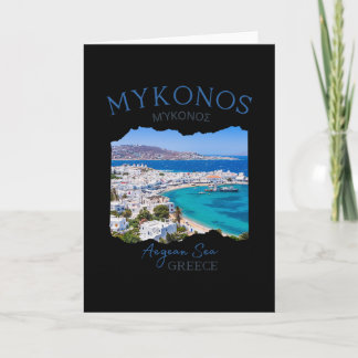 Grekiska ön Mykonos Grekland Semester Familjeoutfi Kort