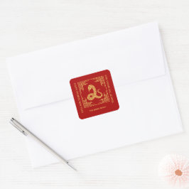 Grekiska ornament Ram Golden Snake Red Fyrkantigt Klistermärke