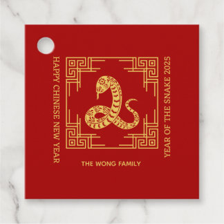 Grekiska ornament Ram Golden Snake Red Gåvor Etiketter