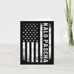 Grekiska Påsk Kalo Pascha Retro Us Flagga grekiska Kort