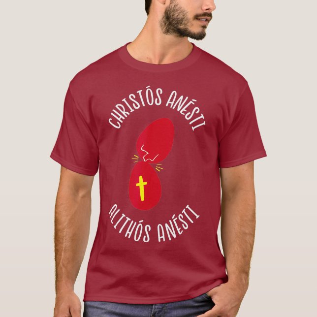 Grekiska Påsk Tsougrisma Red Egg Tapping Game T Shirt (Framsida)