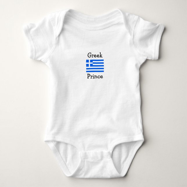 Grekiska prins tee shirt (Framsida)