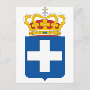 Grekiska Royalet Arm, Grekland Vykort