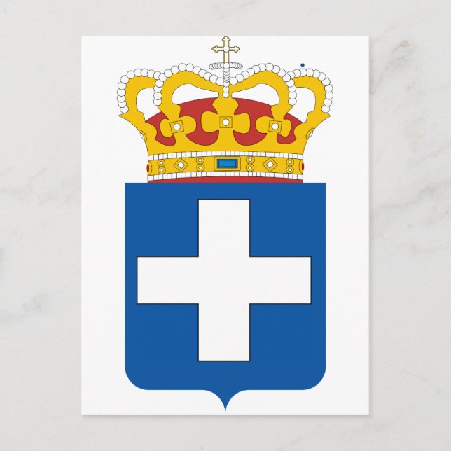 Grekiska Royalet Arm, Grekland Vykort (Framsida)