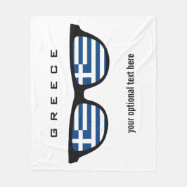 Grekiska skuggor anpassningsbar text och färg filt