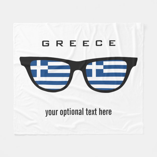 Grekiska skuggor anpassningsbar text och färg filt (Framsidan (Horisontell))