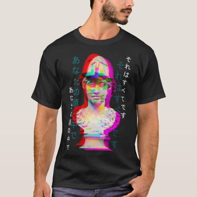 Grekiska statyn Glitch Aesthetic Vaporwave T Shirt (Framsida)