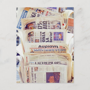 Grekiska tidningar vykort